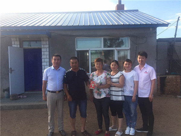 K8凯发旗舰厅(中国)官方网站