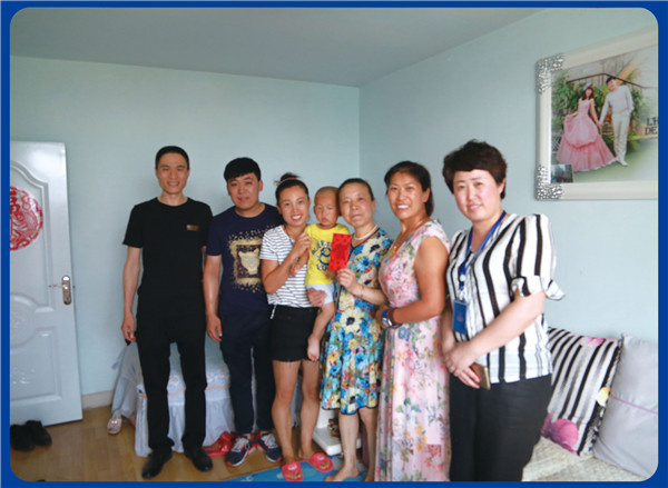 K8凯发旗舰厅(中国)官方网站