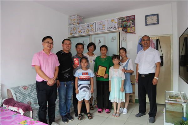 K8凯发旗舰厅(中国)官方网站