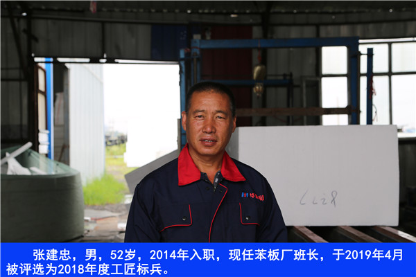 K8凯发旗舰厅(中国)官方网站