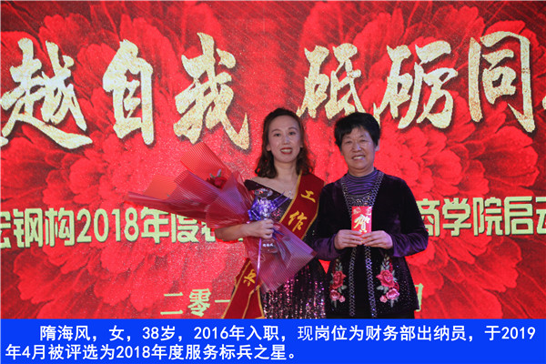 K8凯发旗舰厅(中国)官方网站