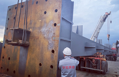 黑龙江省龙油石油化工股份有限公司550万吨年重油催