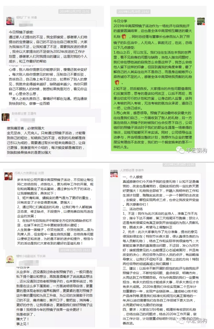 K8凯发旗舰厅(中国)官方网站