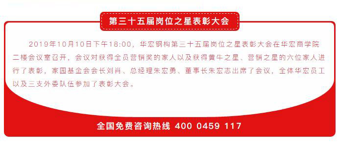 K8凯发旗舰厅(中国)官方网站