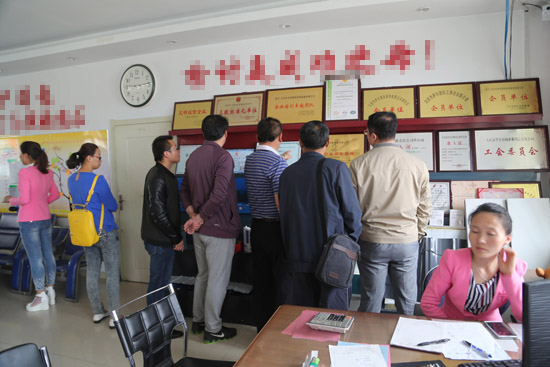 K8凯发旗舰厅(中国)官方网站