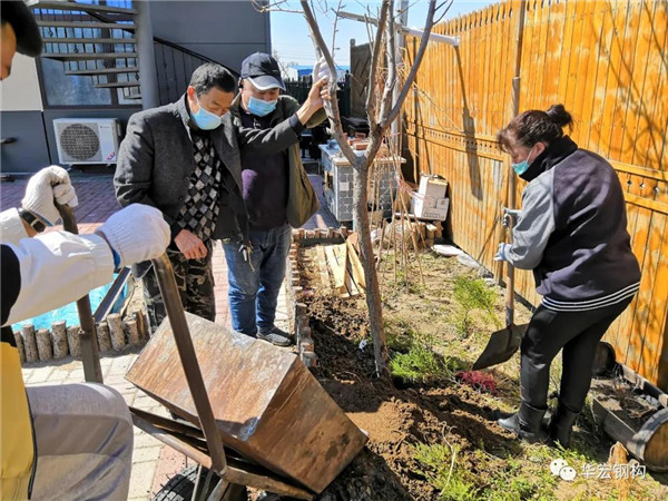 K8凯发旗舰厅(中国)官方网站