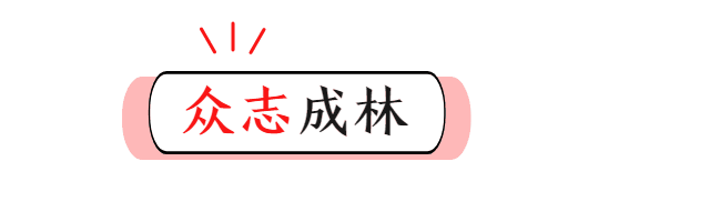 K8凯发旗舰厅(中国)官方网站