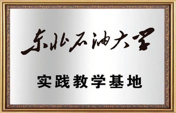 K8凯发旗舰厅(中国)官方网站