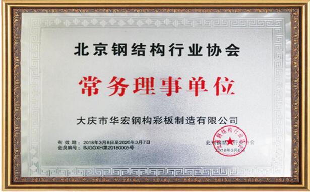 K8凯发旗舰厅(中国)官方网站