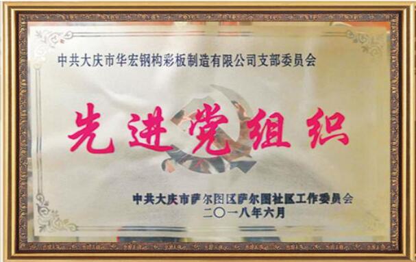 K8凯发旗舰厅(中国)官方网站