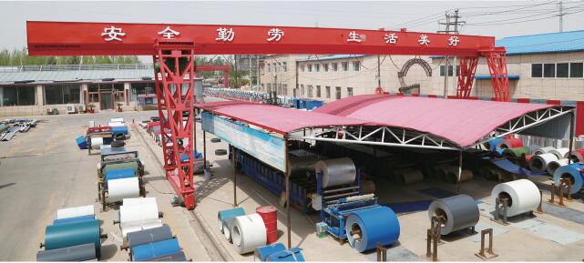 K8凯发旗舰厅(中国)官方网站