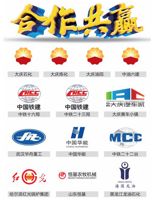 K8凯发旗舰厅(中国)官方网站