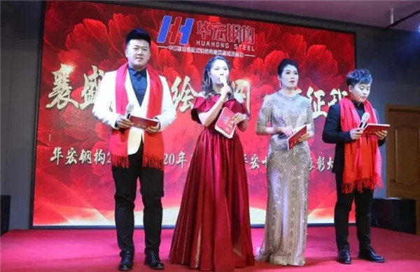 K8凯发旗舰厅(中国)官方网站