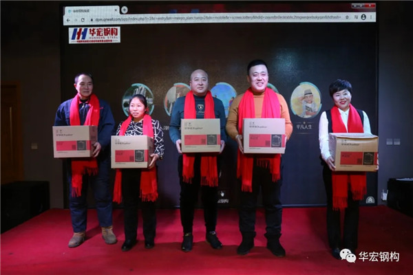 K8凯发旗舰厅(中国)官方网站