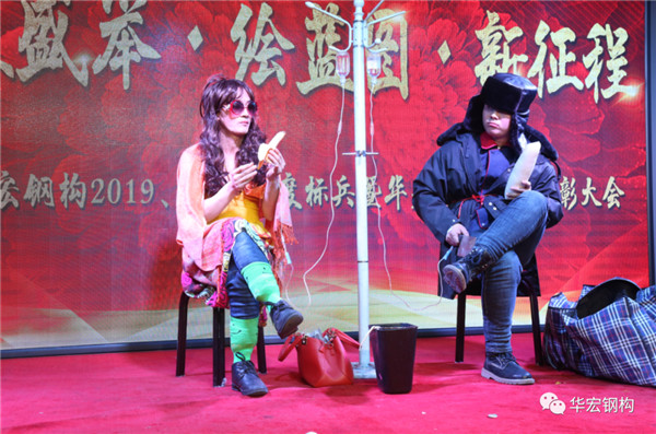 K8凯发旗舰厅(中国)官方网站