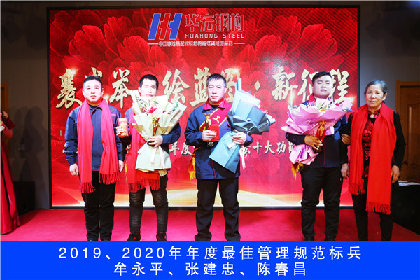 K8凯发旗舰厅(中国)官方网站