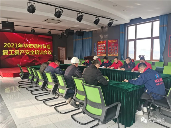 K8凯发旗舰厅(中国)官方网站