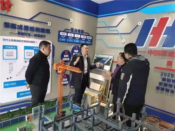 K8凯发旗舰厅(中国)官方网站