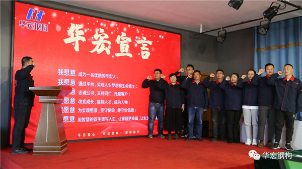 K8凯发旗舰厅(中国)官方网站