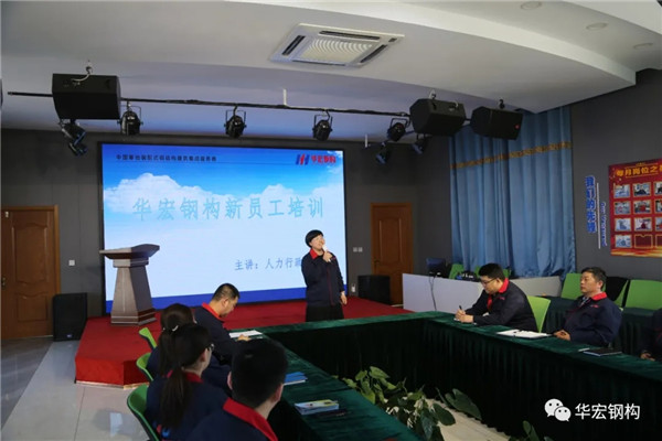 K8凯发旗舰厅(中国)官方网站