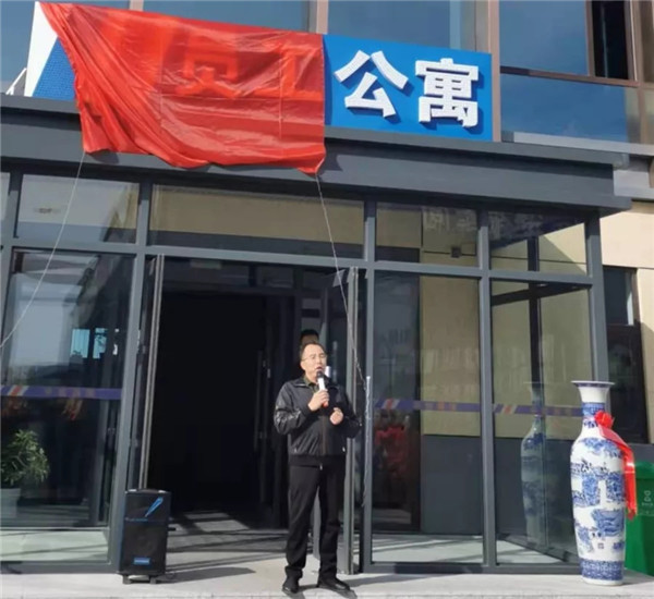 K8凯发旗舰厅(中国)官方网站