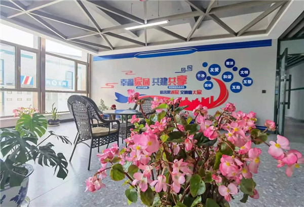 K8凯发旗舰厅(中国)官方网站