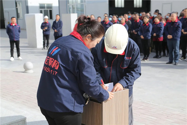 K8凯发旗舰厅(中国)官方网站