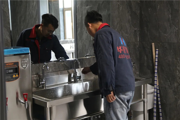 K8凯发旗舰厅(中国)官方网站