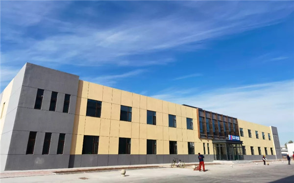 K8凯发旗舰厅(中国)官方网站