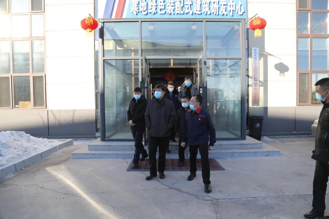 K8凯发旗舰厅(中国)官方网站