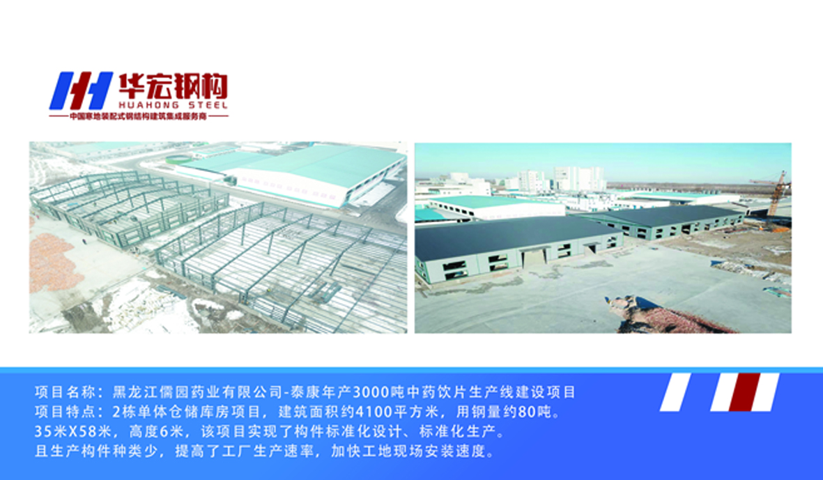 K8凯发旗舰厅(中国)官方网站