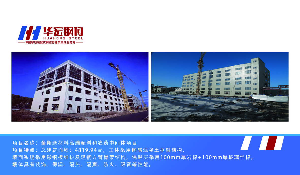 K8凯发旗舰厅(中国)官方网站