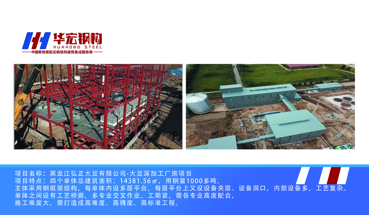 K8凯发旗舰厅(中国)官方网站