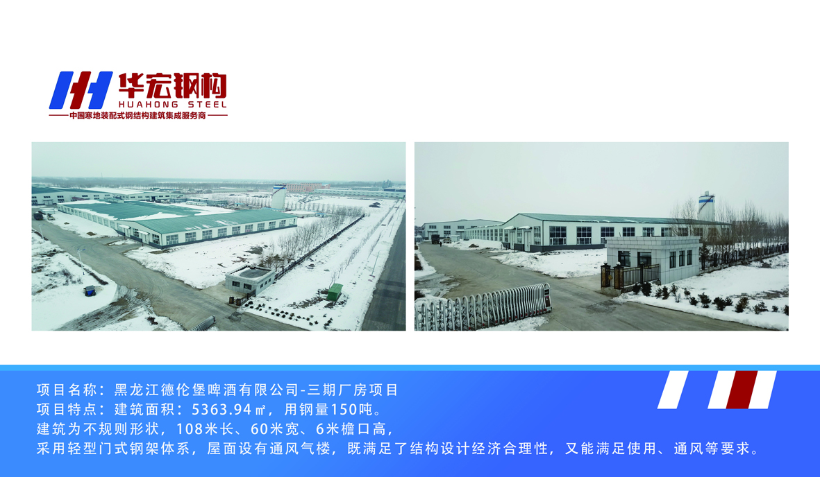 K8凯发旗舰厅(中国)官方网站