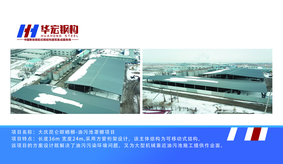 K8凯发旗舰厅(中国)官方网站