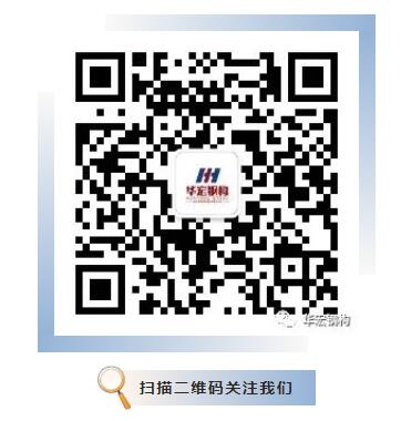 K8凯发旗舰厅(中国)官方网站