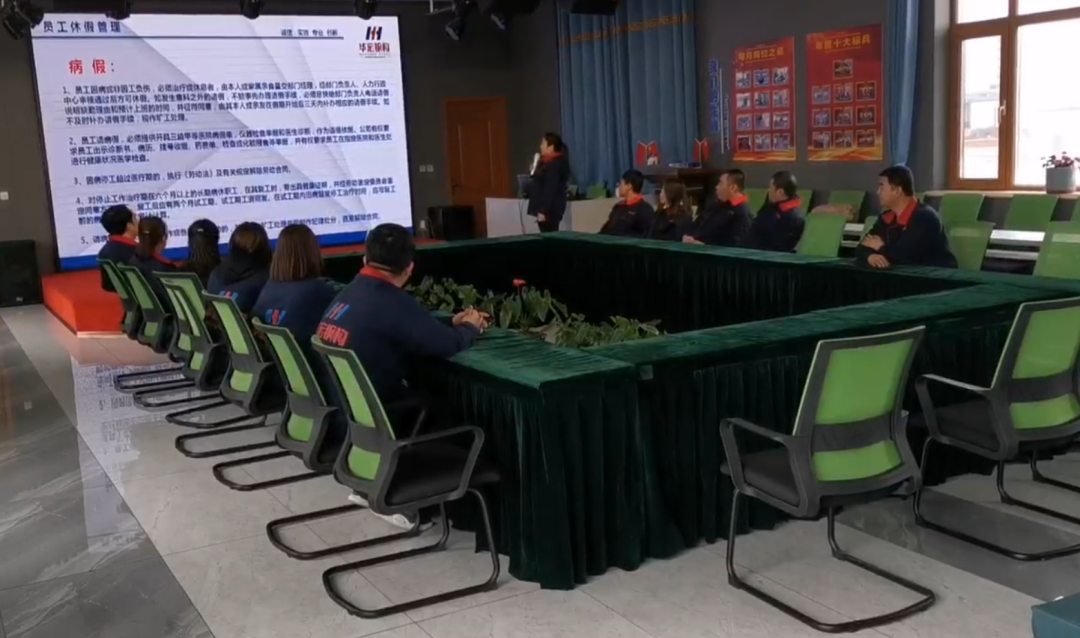 K8凯发旗舰厅(中国)官方网站