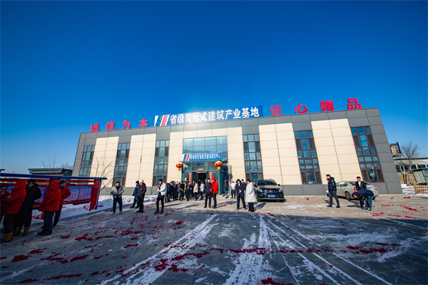 K8凯发旗舰厅(中国)官方网站