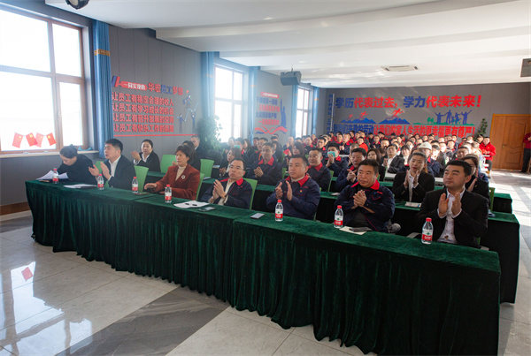 K8凯发旗舰厅(中国)官方网站