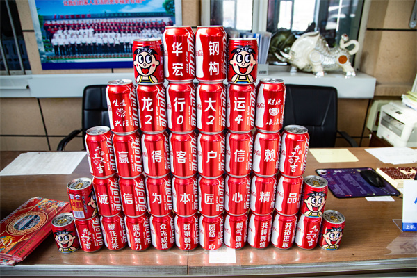 K8凯发旗舰厅(中国)官方网站