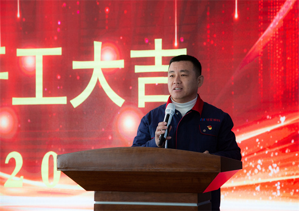 K8凯发旗舰厅(中国)官方网站