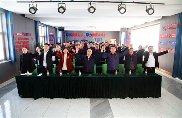 K8凯发旗舰厅(中国)官方网站