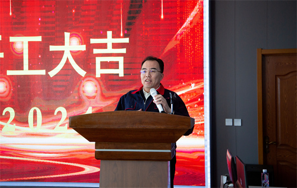 K8凯发旗舰厅(中国)官方网站