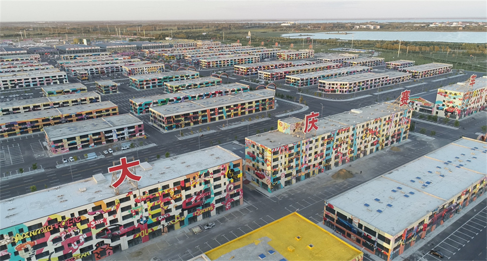 K8凯发旗舰厅(中国)官方网站