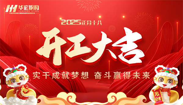 K8凯发旗舰厅(中国)官方网站