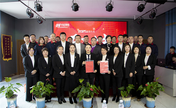 K8凯发旗舰厅(中国)官方网站