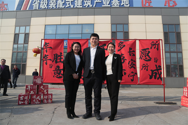 K8凯发旗舰厅(中国)官方网站