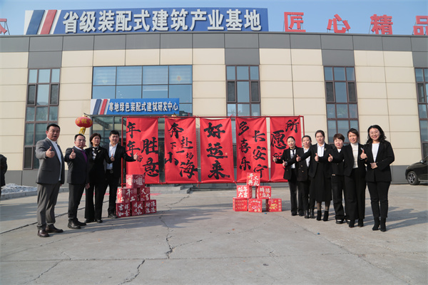 K8凯发旗舰厅(中国)官方网站