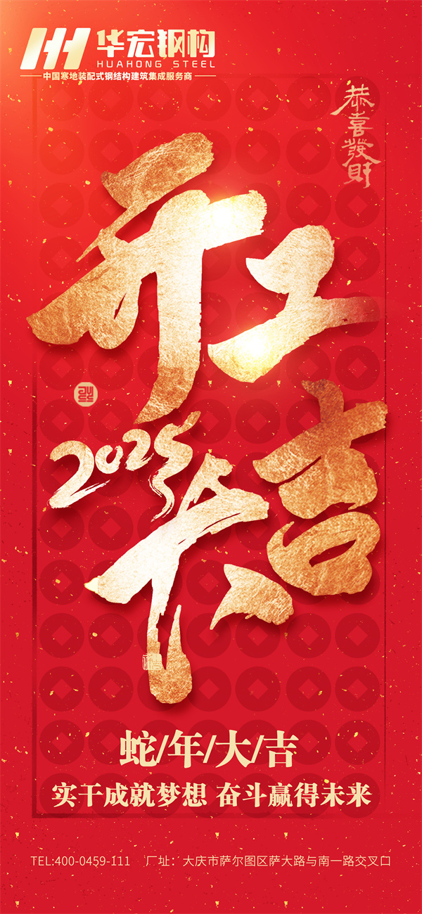 K8凯发旗舰厅(中国)官方网站