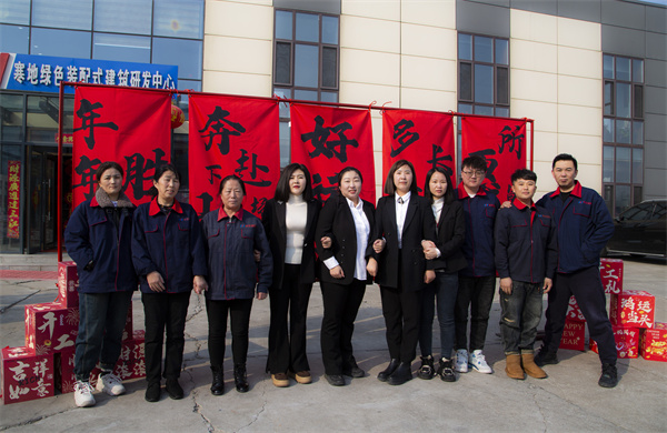 K8凯发旗舰厅(中国)官方网站